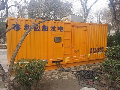 三河柴油发电机维修保养工作要做哪些